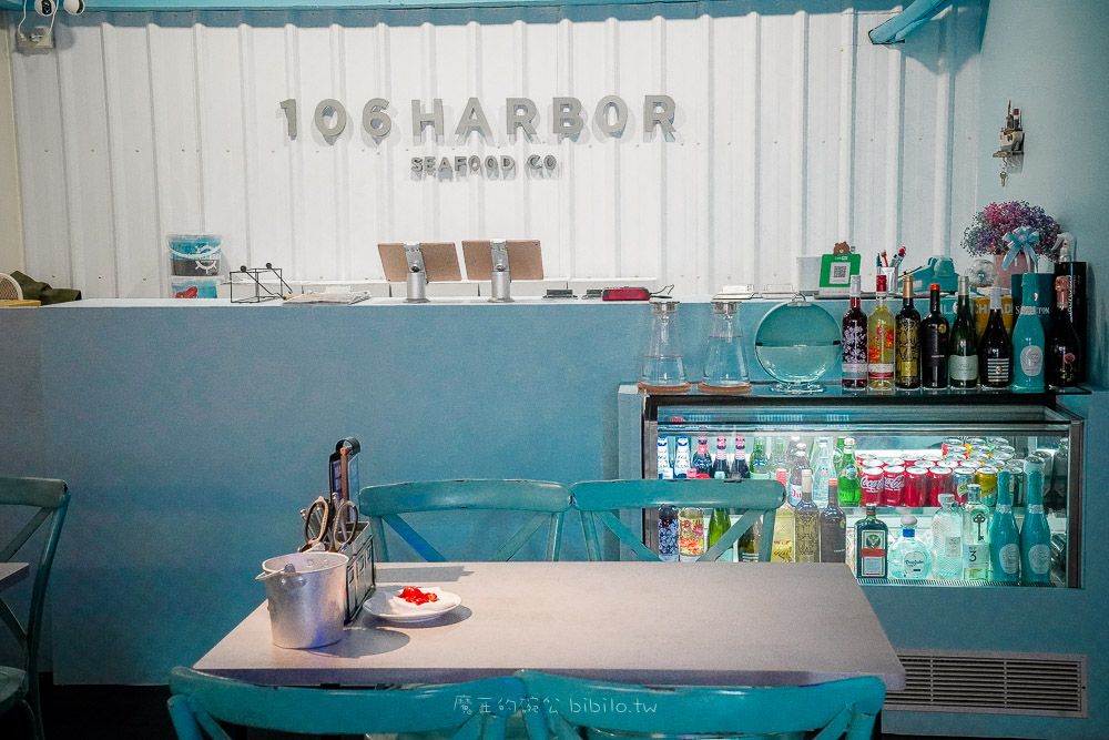106 Harbor美式海鮮餐廳 x魔王 二訪依然好吃到升天的大安區美式海鮮餐廳 台北大份量美式餐廳推薦 @魔王的碗公