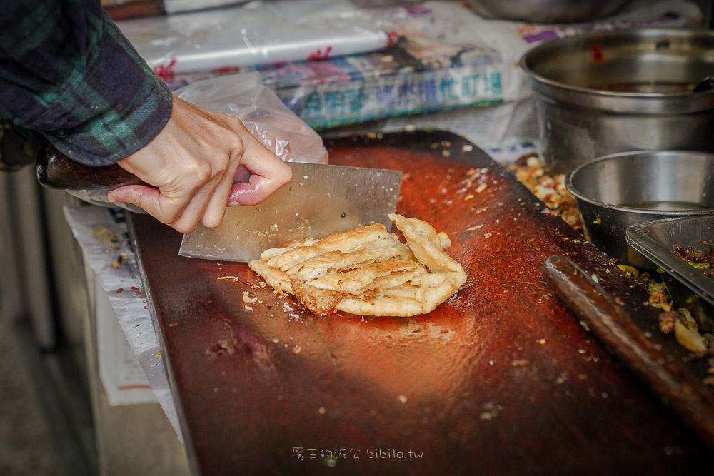 大溪傳統厚切蛋餅Ｘ魔王 同時賣西式早餐與中式早餐的特色蛋餅 大溪老街美食 @魔王的碗公