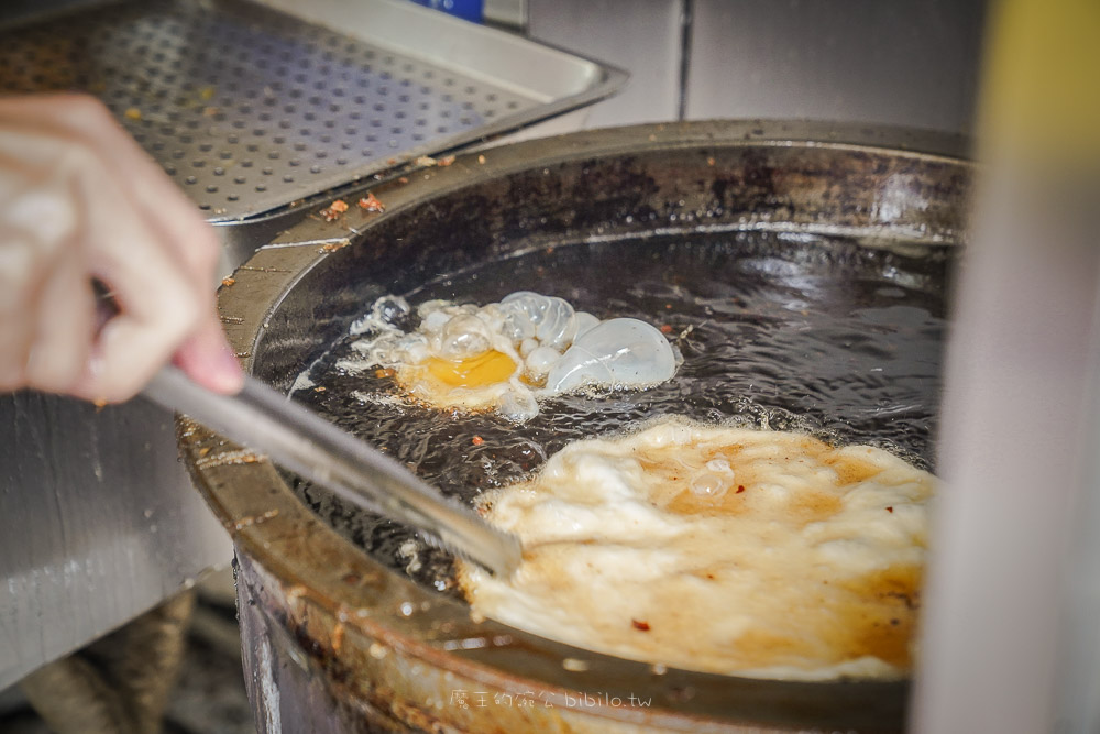 大溪傳統厚切蛋餅Ｘ魔王 同時賣西式早餐與中式早餐的特色蛋餅 大溪老街美食 @魔王的碗公