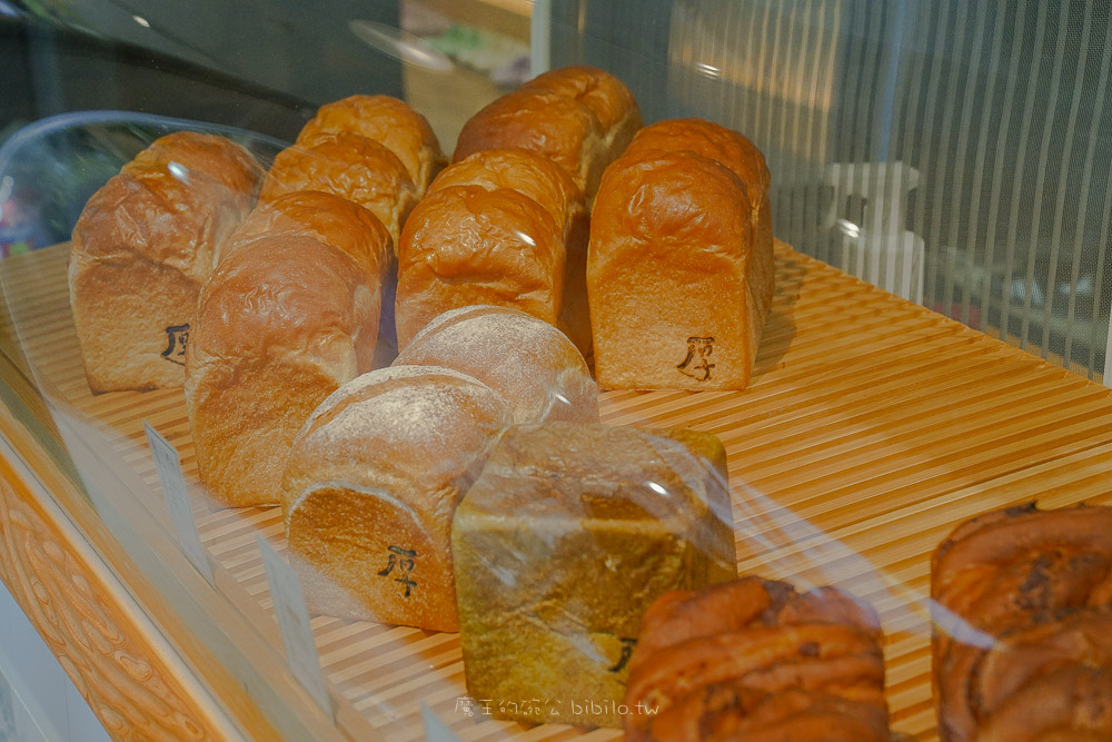 厚冶Bakery&#038;Cafe  桃園中壢日本人氣麵包店 可頌最美味 @魔王的碗公