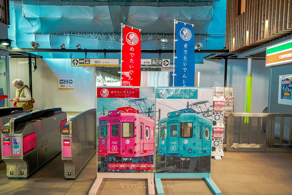和歌山市 鯛魚列車  日本小漁村半日散策 南海加太線特色電車 @魔王的碗公