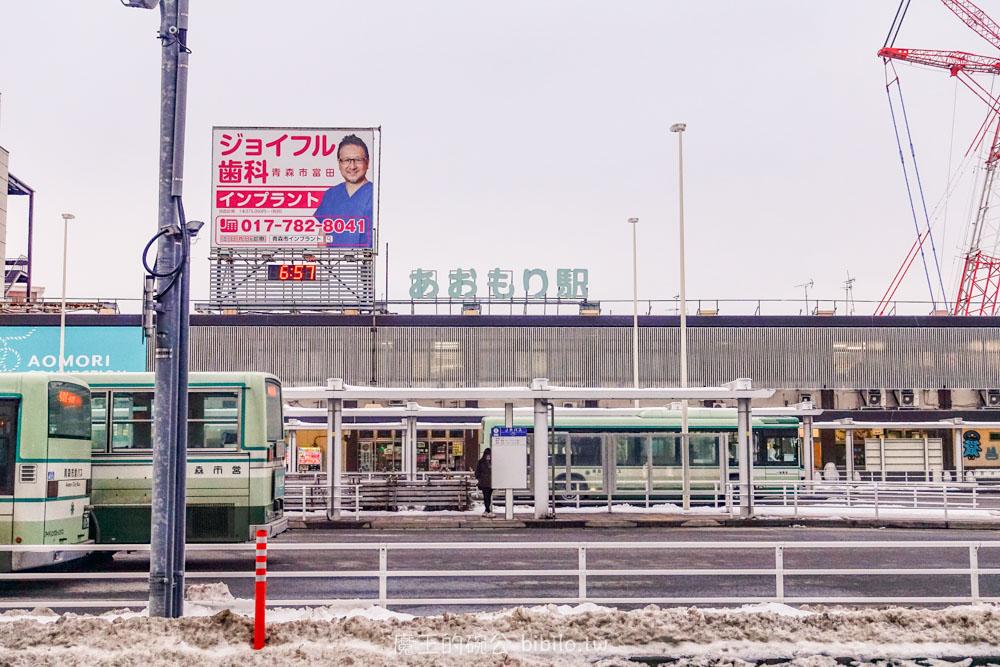 津輕鐵道 暖爐電車X魔王 青森冬天限定烤魷魚電車 日本東北特色電車 @魔王的碗公