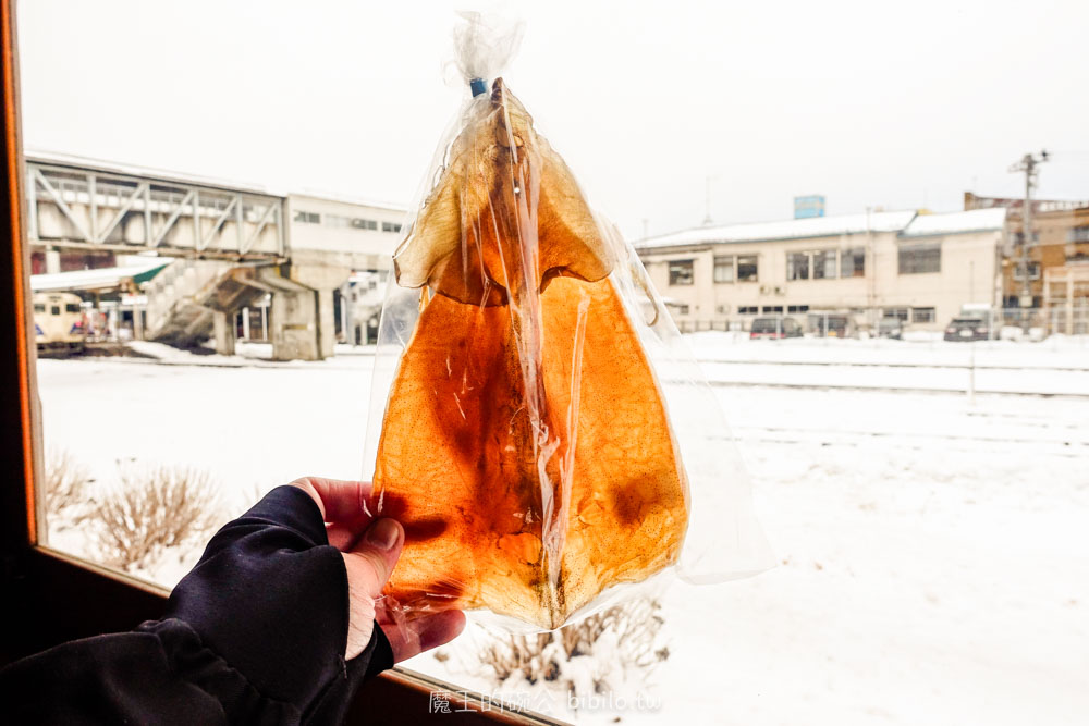 津輕鐵道 暖爐電車X魔王 青森冬天限定烤魷魚電車 日本東北特色電車 @魔王的碗公