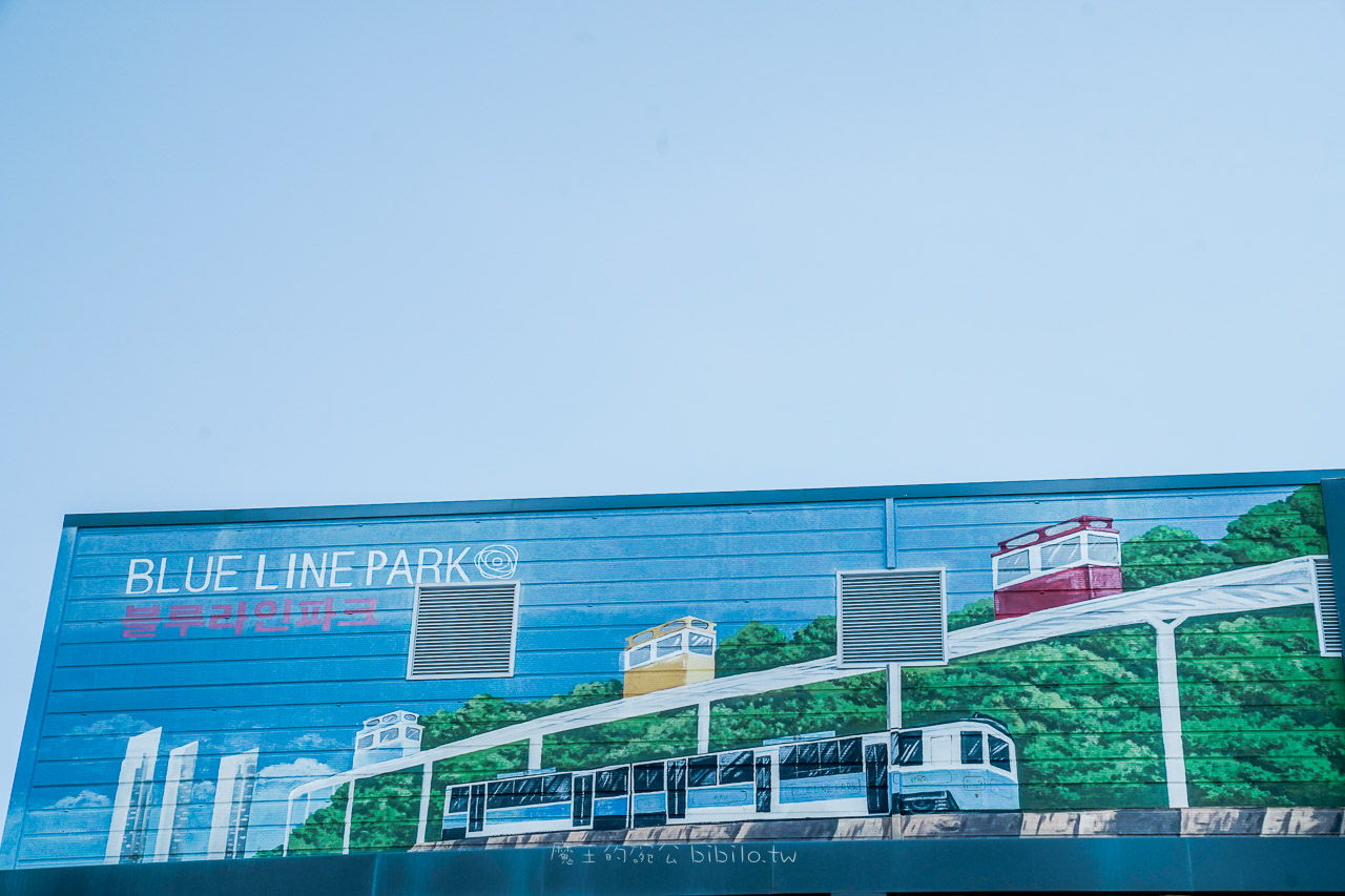 海雲台Blueline Park海濱列車 Ｘ魔王 釜山最新旅遊景點 天空膠囊列車超萌 @魔王的碗公