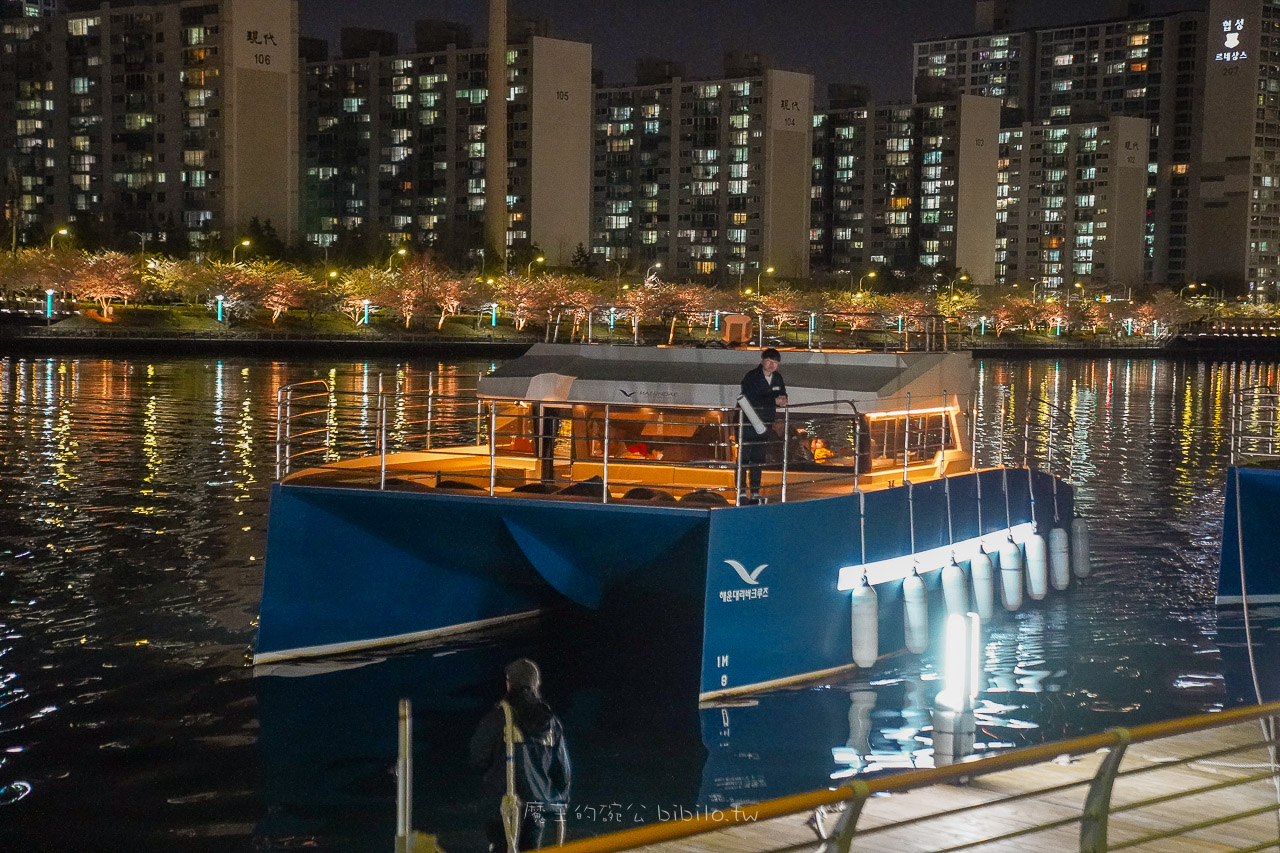 釜山旅遊  海雲台 Haeundae River Cruise 遊艇 浪漫夜景巡禮 廣安大橋 新世界百貨 @魔王的碗公