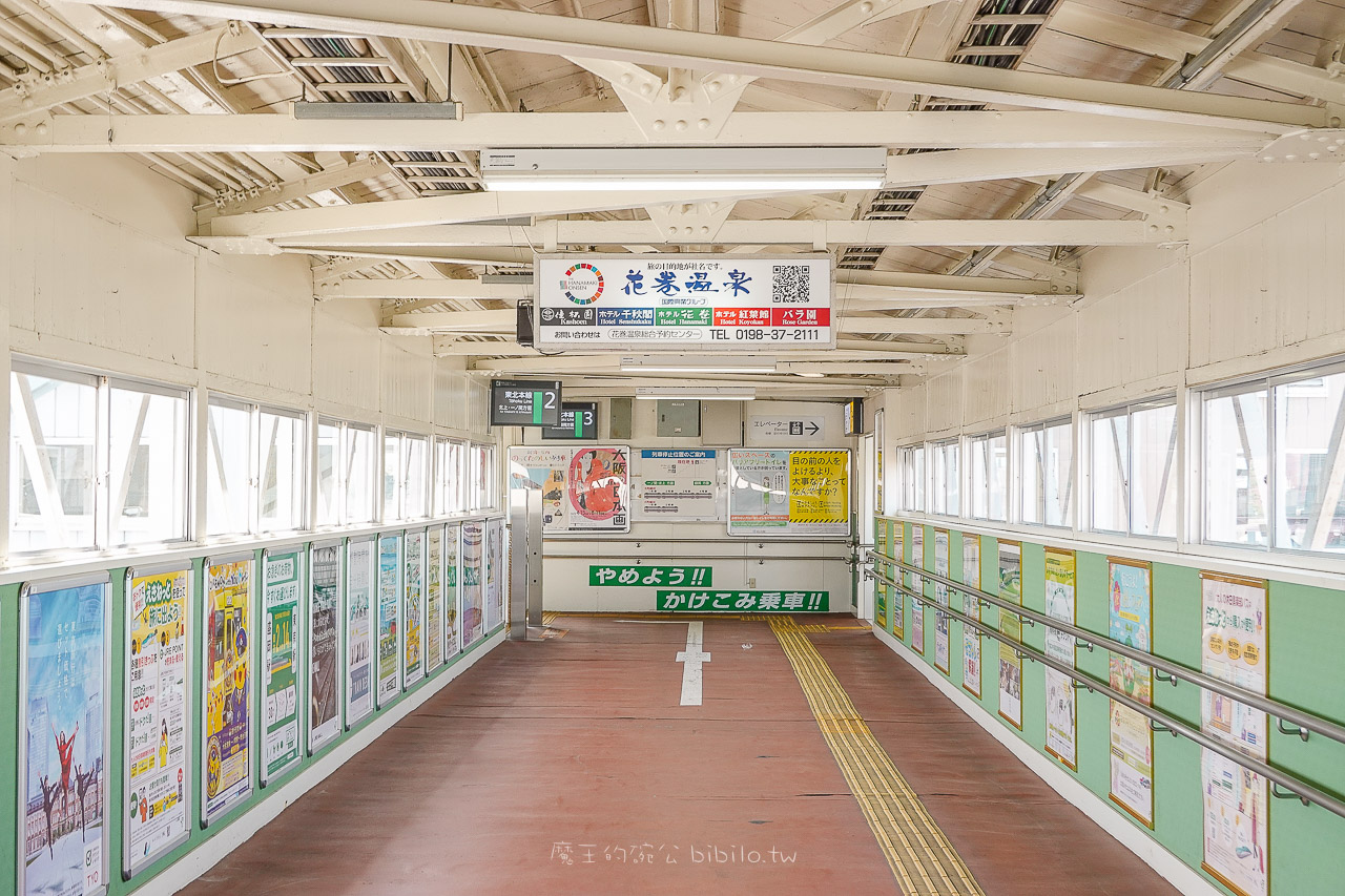 日本岩手 北上展勝地公園 花期長達一個月的櫻花絕景 新幹線就可以到的賞櫻景點 @魔王的碗公