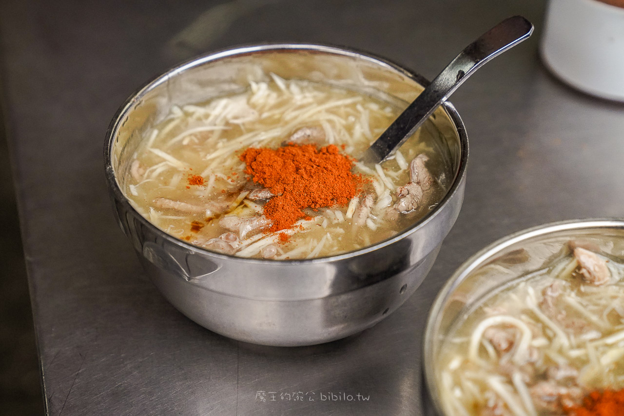 『美食』台北大安 陳陽鵝肉大王 號稱東區最好喝的湯頭？ 魔王來吃吃看就知道～ @魔王的碗公