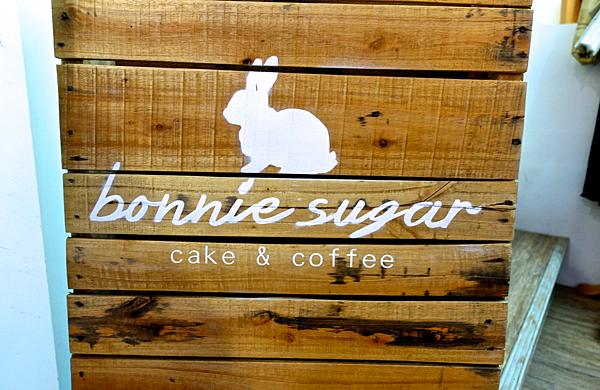 『美食』高雄新興 Bonnie sugar隱藏在新崛江的夢幻鄉村秘境甜點 蛋糕可愛又好吃！ @魔王的碗公