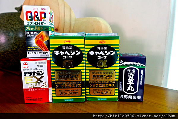 『2015東京旅遊』日本東京 噢米呀給買不完之什麼都好好買噢～ 藥妝 美妝 零食 伴手禮 一次全部報給你知『文末有詳細資料』 @魔王的碗公