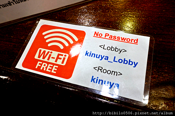 『2015東京旅遊』去日本不用擔心網路不穩定啦 超能量wi-up 4G LTE日本網路分享器 走到哪上網到哪 好方便好流暢『文末有魔王佩專屬優惠代碼跟詳細資訊』 @魔王的碗公