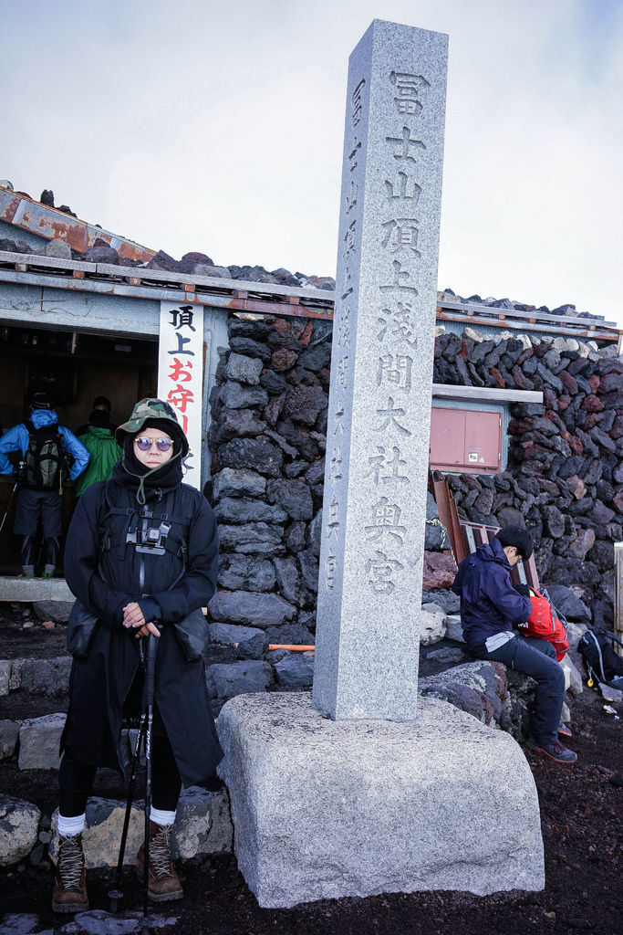 『魔王2016日本旅遊』日本靜岡 一生一定要挑戰一次的富士山登頂之旅之我果然太小看她是一座神山 差點要當山神媳婦了阿『下』 @魔王的碗公