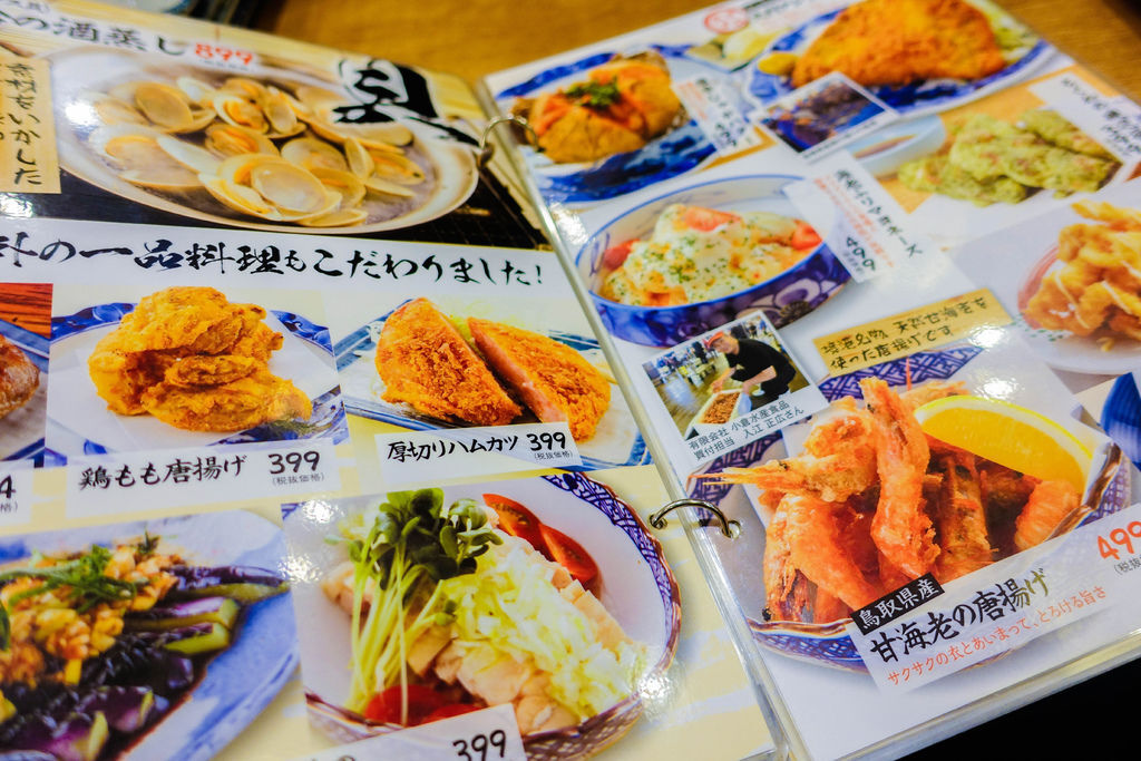 『魔王旅日食記』東京淺草 來日本一定要吃的磯丸水產 新鮮海鮮產地直送 24小時不打烊餐廳『內文有店家資訊』 @魔王的碗公