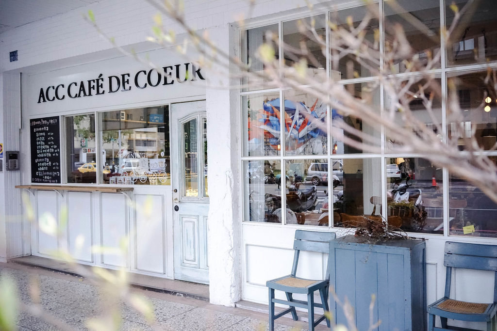 『Acc Café de Coeur 真心豆行X魔王佩』高雄前金區 有裝可愛甜點的復古歐式咖啡廳『內文有店家資訊』 @魔王的碗公