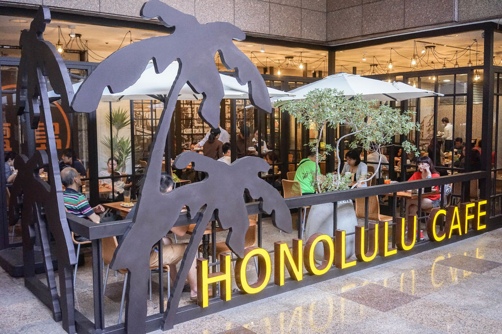 『檀島香港茶餐廳Honolulu Cafe X魔王佩』台北信義區 老字號茶餐廳進軍台灣 號稱192層蛋塔/菠蘿油必點『內文有店家資訊』 @魔王的碗公
