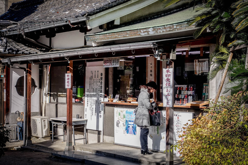 難波八阪神社  日本旅遊 大阪市 魄力十足的獅子頭神殿祈求幸運 關西景點 @魔王的碗公