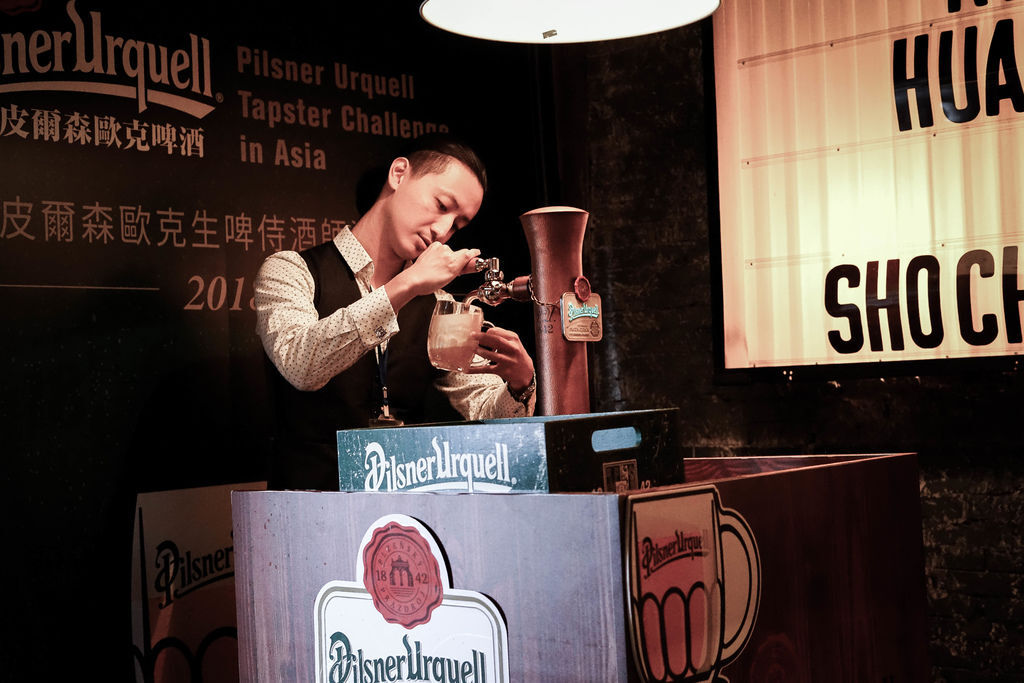 皮爾森歐克啤酒 Pilsner Urguell Brewery X魔王 來自捷克市的黃金色澤生啤酒 台灣區第一屆侍酒師比賽直擊心得 @魔王的碗公
