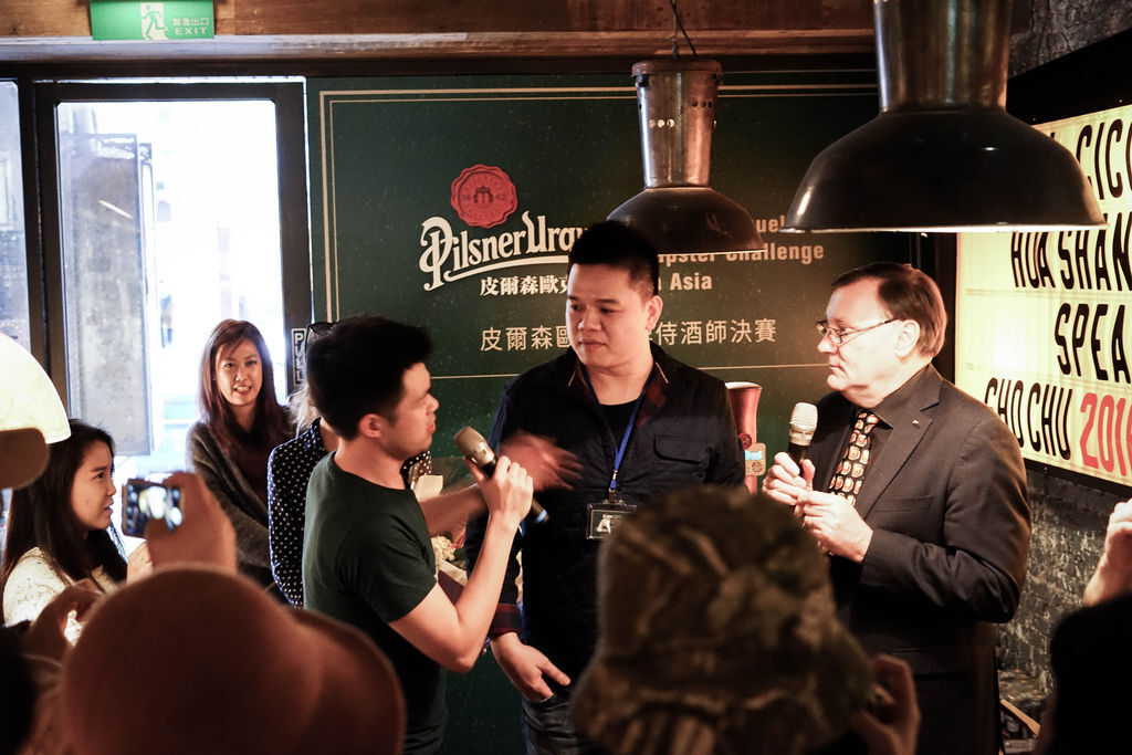 皮爾森歐克啤酒 Pilsner Urguell Brewery X魔王 來自捷克市的黃金色澤生啤酒 台灣區第一屆侍酒師比賽直擊心得 @魔王的碗公