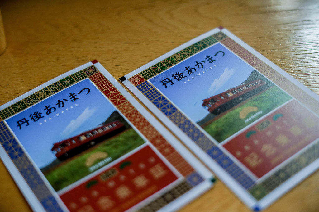 京都 北近畿丹後鐵道 Kyoto Tango Railway  乘坐赤松號遊玩來一趟復古懷舊之旅 京都府丹後鐵道 京都旅遊 內文有交通方式 @魔王的碗公