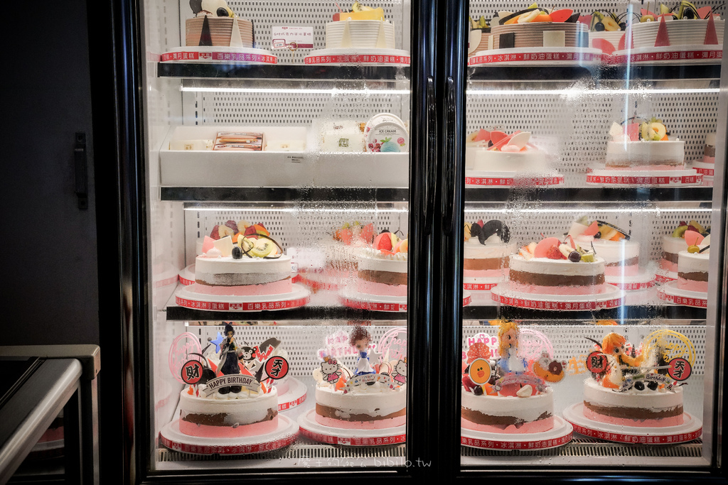 高雄美食 開業超過一甲子的冰淇淋店 百樂冰淇淋 聖代系列非常美味 @魔王的碗公