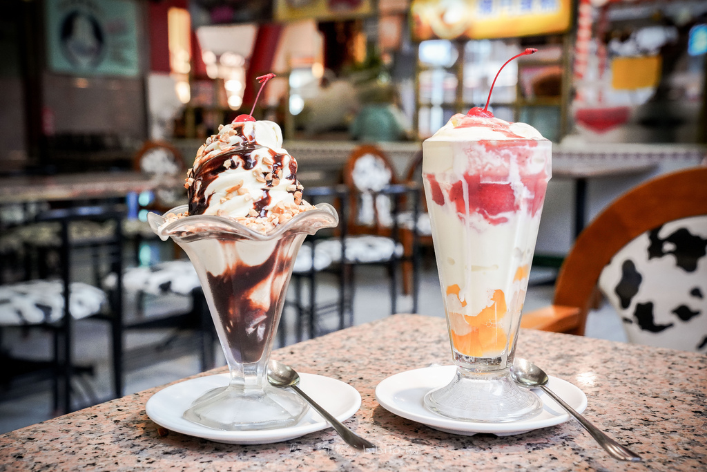 高雄美食 開業超過一甲子的冰淇淋店 百樂冰淇淋 聖代系列非常美味